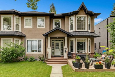 1046 Rundle Crescent NE
