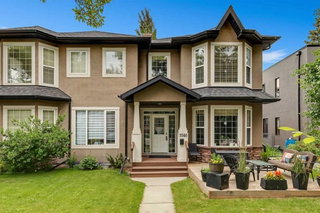 1046 Rundle Crescent NE