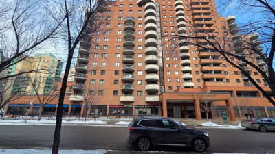 309 - 738 3 Avenue SW