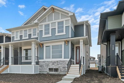 664 Sora Boulevard SE