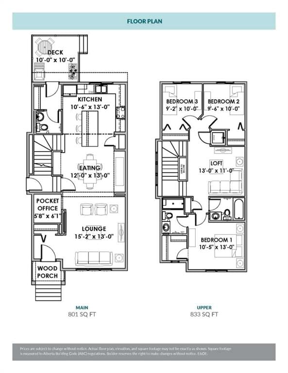 608 Sora Boulevard SE, Hotchkiss — interior photo 7