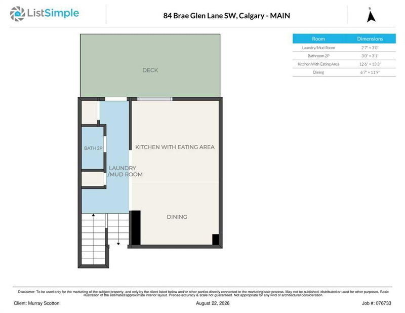 84 Brae Glen Lane SW, Braeside — interior photo 5