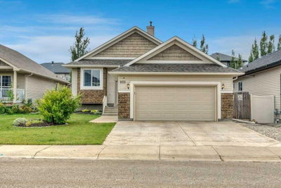 1151 Westmount Drive