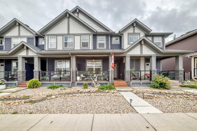 1213 Midpark Lane SW