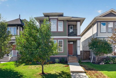 287 Mahogany Heights SE