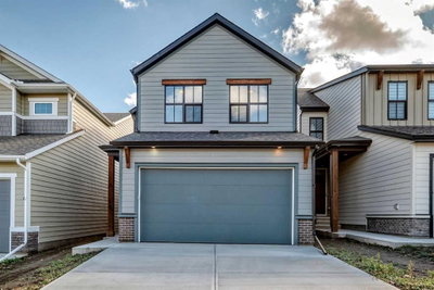 1073 Sawgrass Link NW