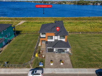 972 South Shore Terrace
