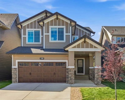 100 Cooperstown Place SW