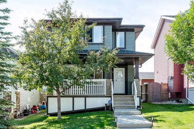 283 Evansdale Way