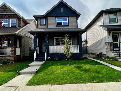 129 Skyview Ranch Drive NE