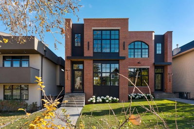 1 - 1208 Bellevue Avenue SE