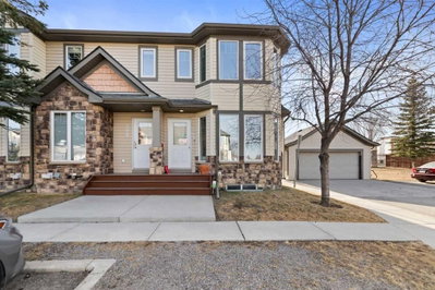 209 - 2445 Kingsland Road SE