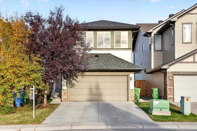 117 Panora Way NW