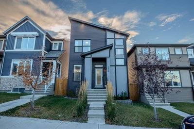 250 Aquila Way NW