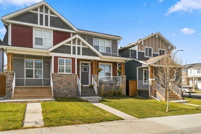 71 Howse Rise NE