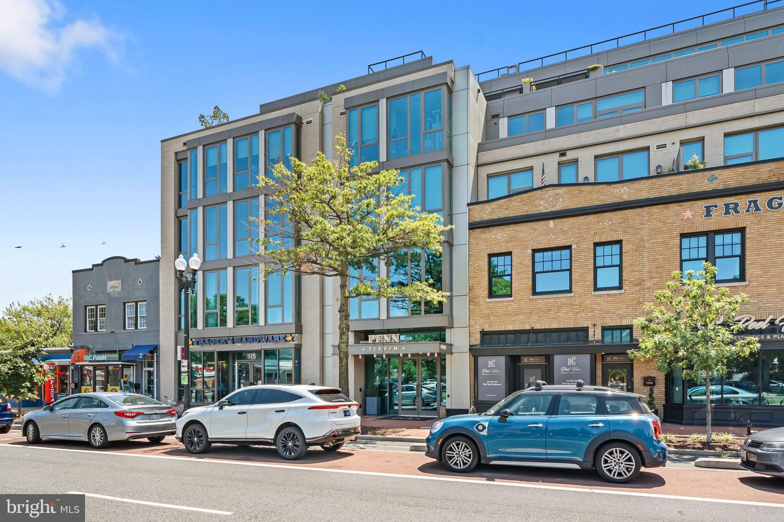 1111 PENNSYLVANIA AVENUE SE #205 photograph