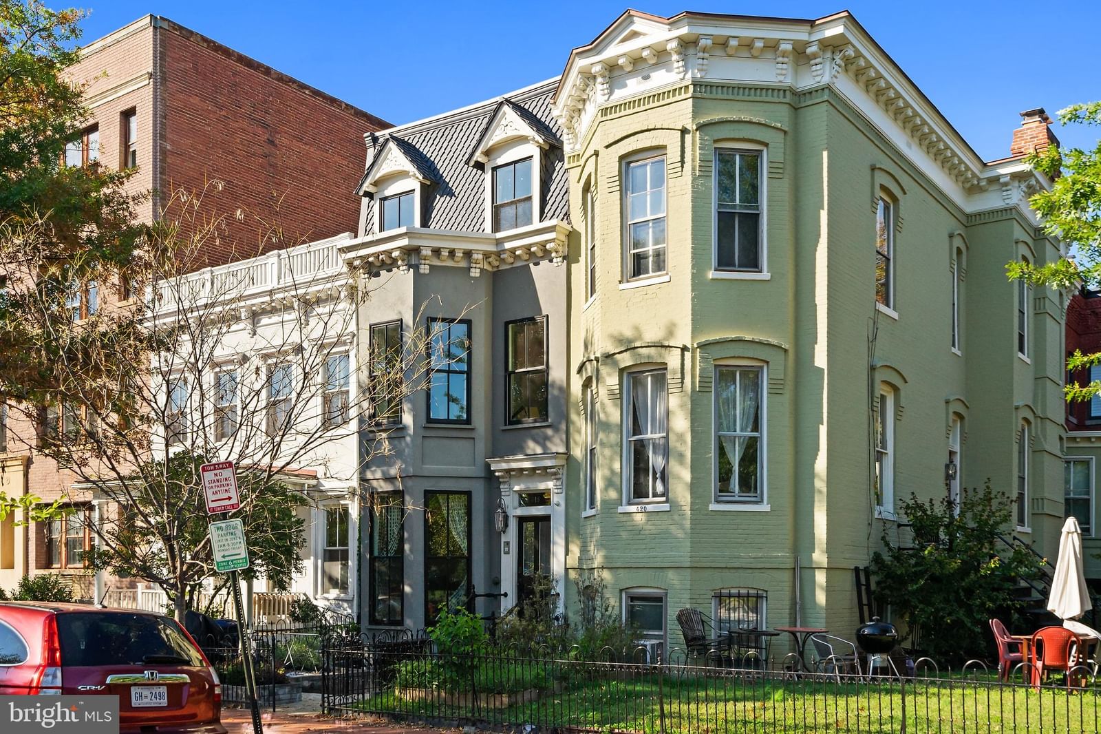 418 SEWARD SQUARE SE #2 photograph