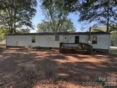 31610 Clete Road, Albemarle, NC 28001 - Photo 3