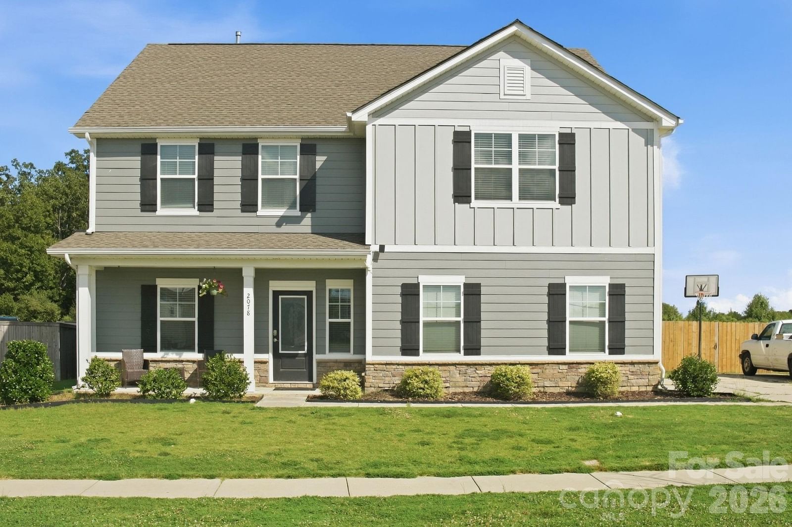 2078 Swanport Lane, Monroe, NC 28110 - Photo 2