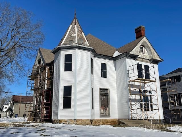 287 Locust Street, Wilmington, OH 45177