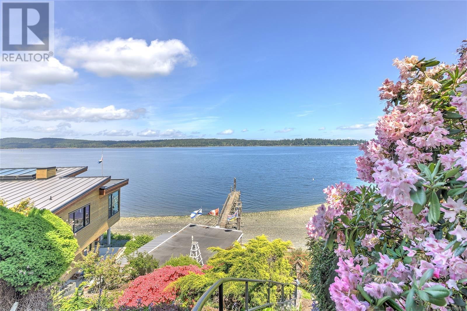 375/377 CHEMAINUS ROAD Image 2