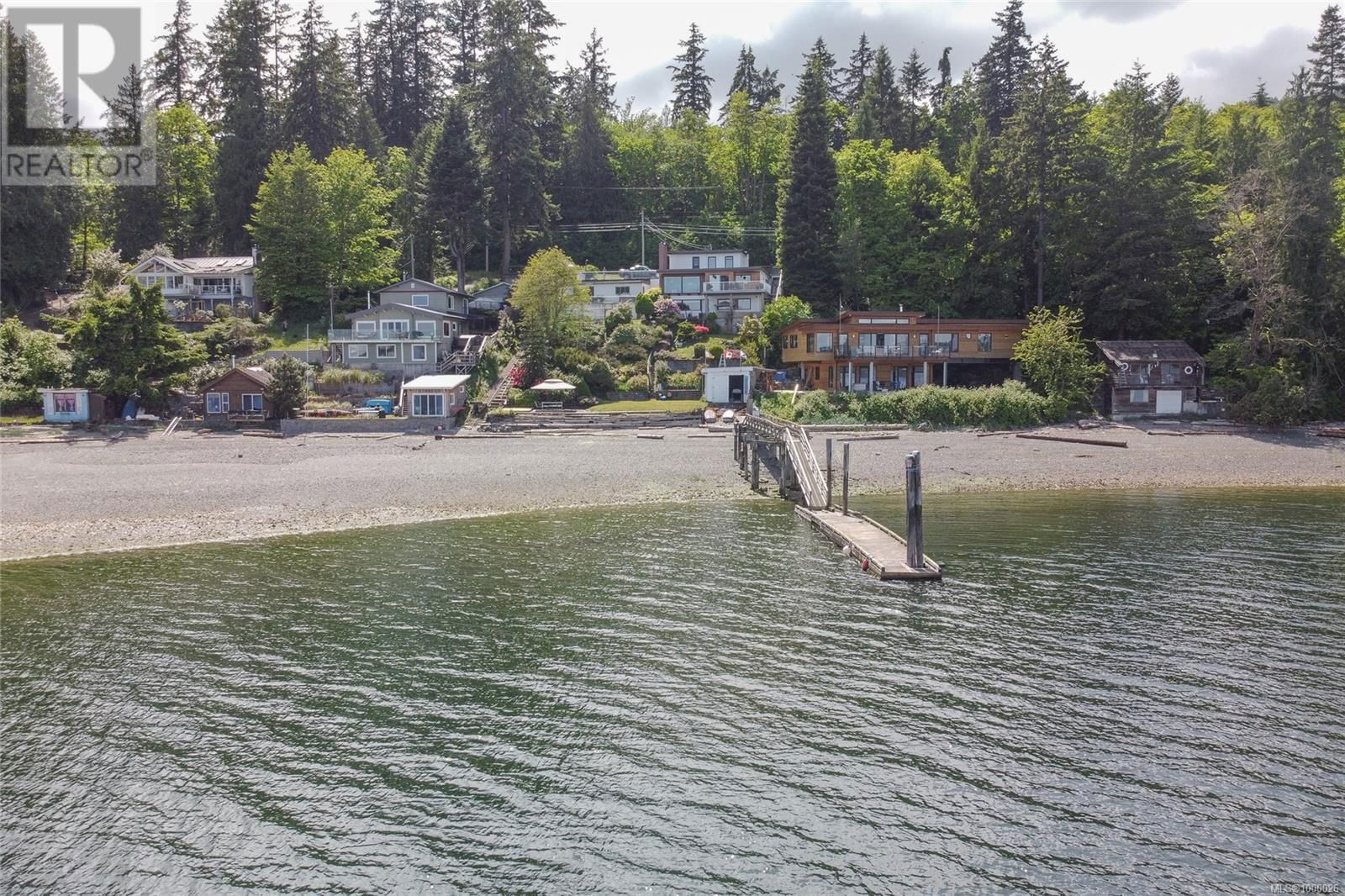 375/377 CHEMAINUS ROAD Image 3