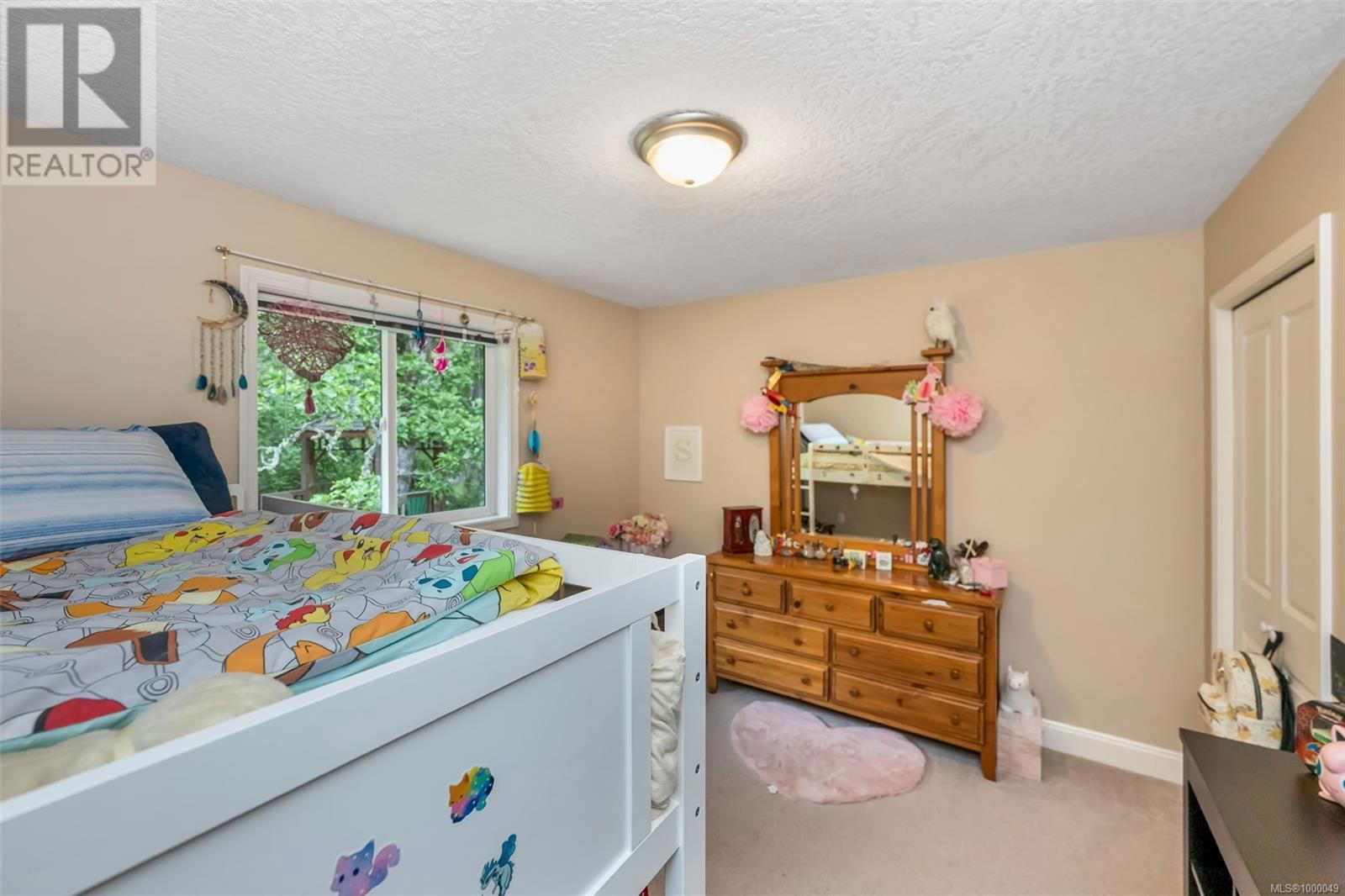 6251 THOMSON TERRACE Image 28