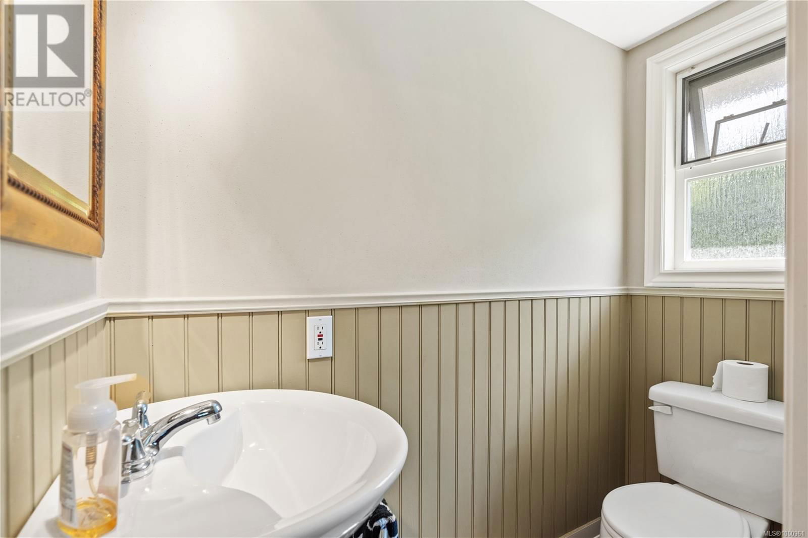 1576 PRAIRIE STREET Image 17