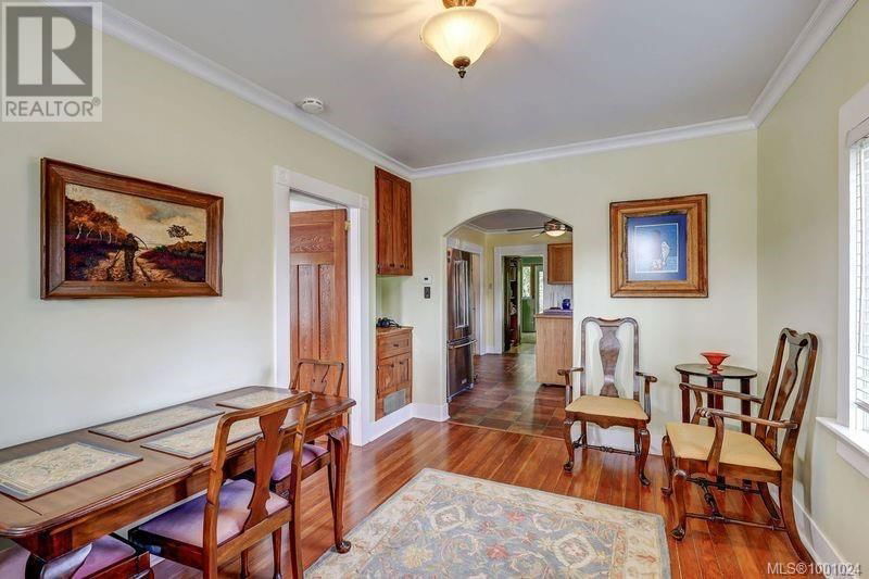 Tertiary Property View
