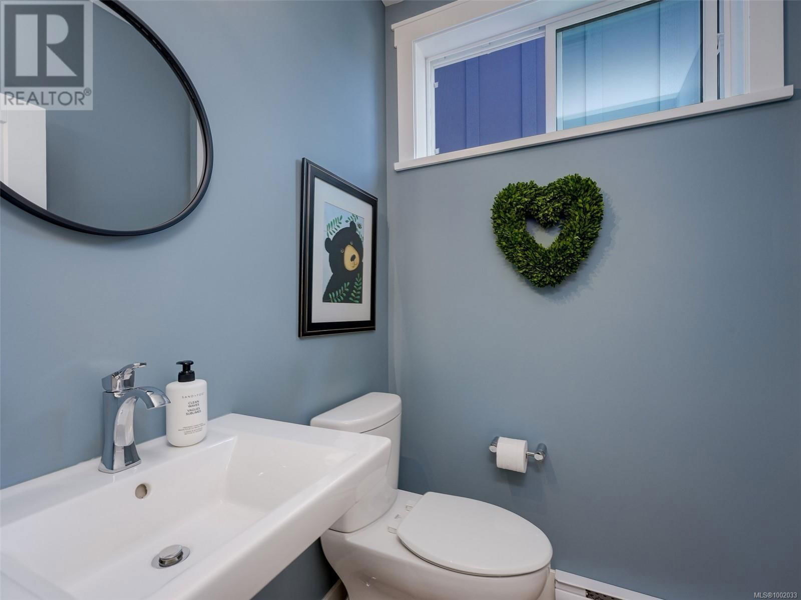300 SEAFIELD ROAD Image 18