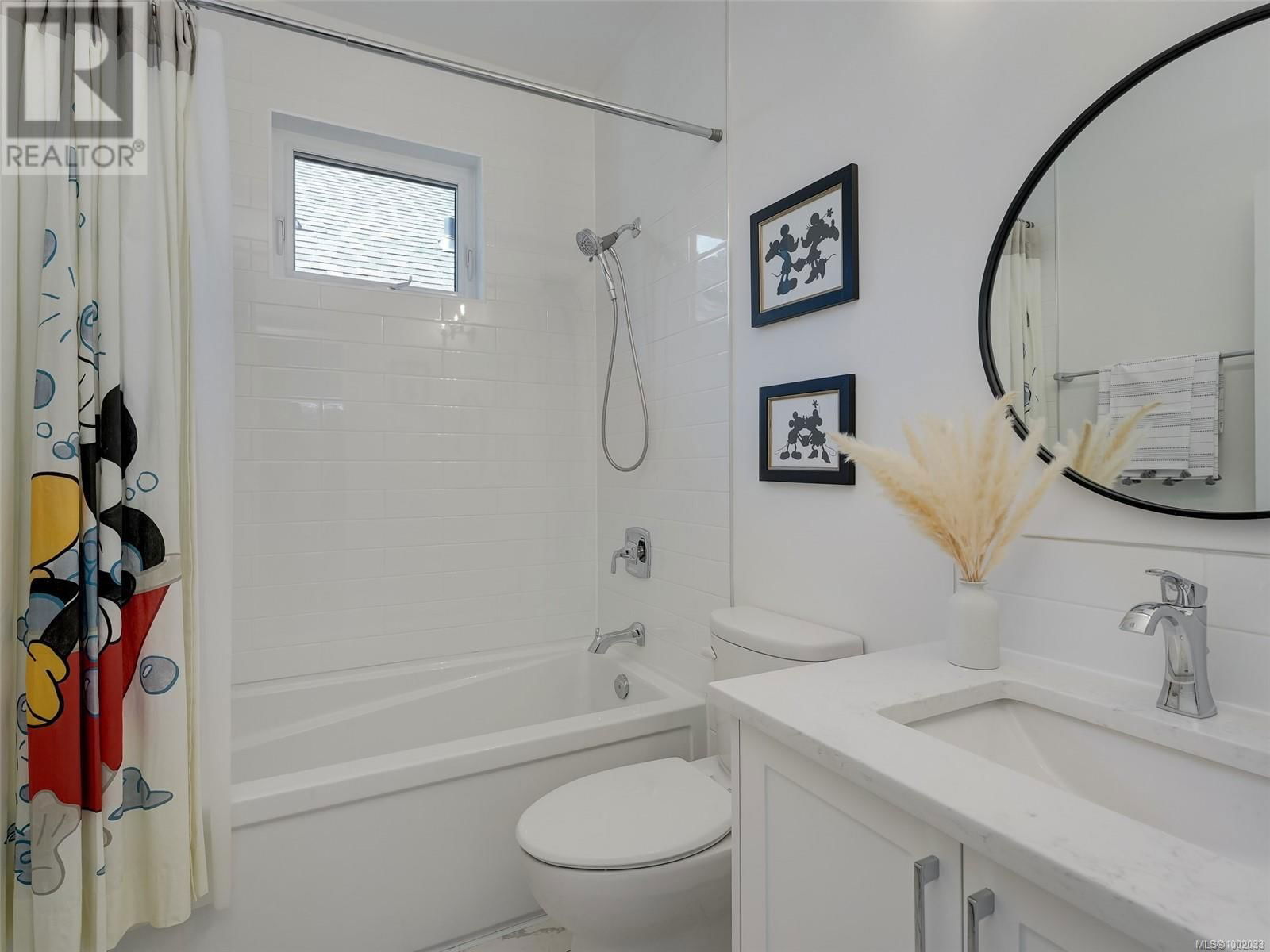 300 SEAFIELD ROAD Image 37