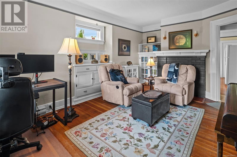 Tertiary Property View