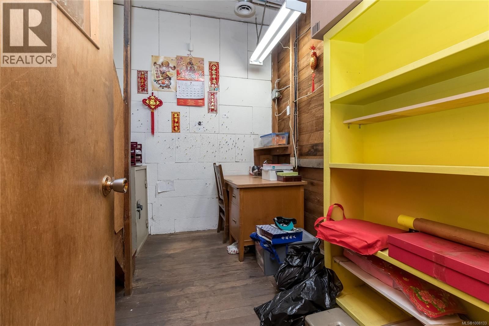 1494 FISHER ROAD Image 18