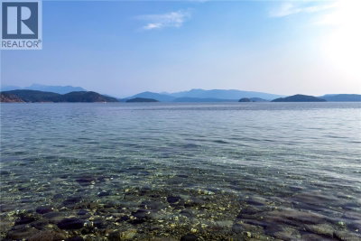 1572 Squirrel Cove Road | Cortes Island British Columbia | Slide Image Forty-one