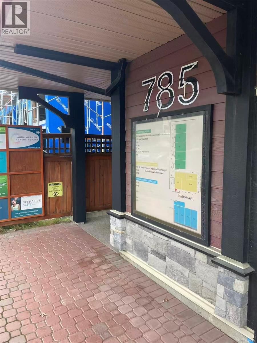 201 - 785 STATION AVENUE Image 27