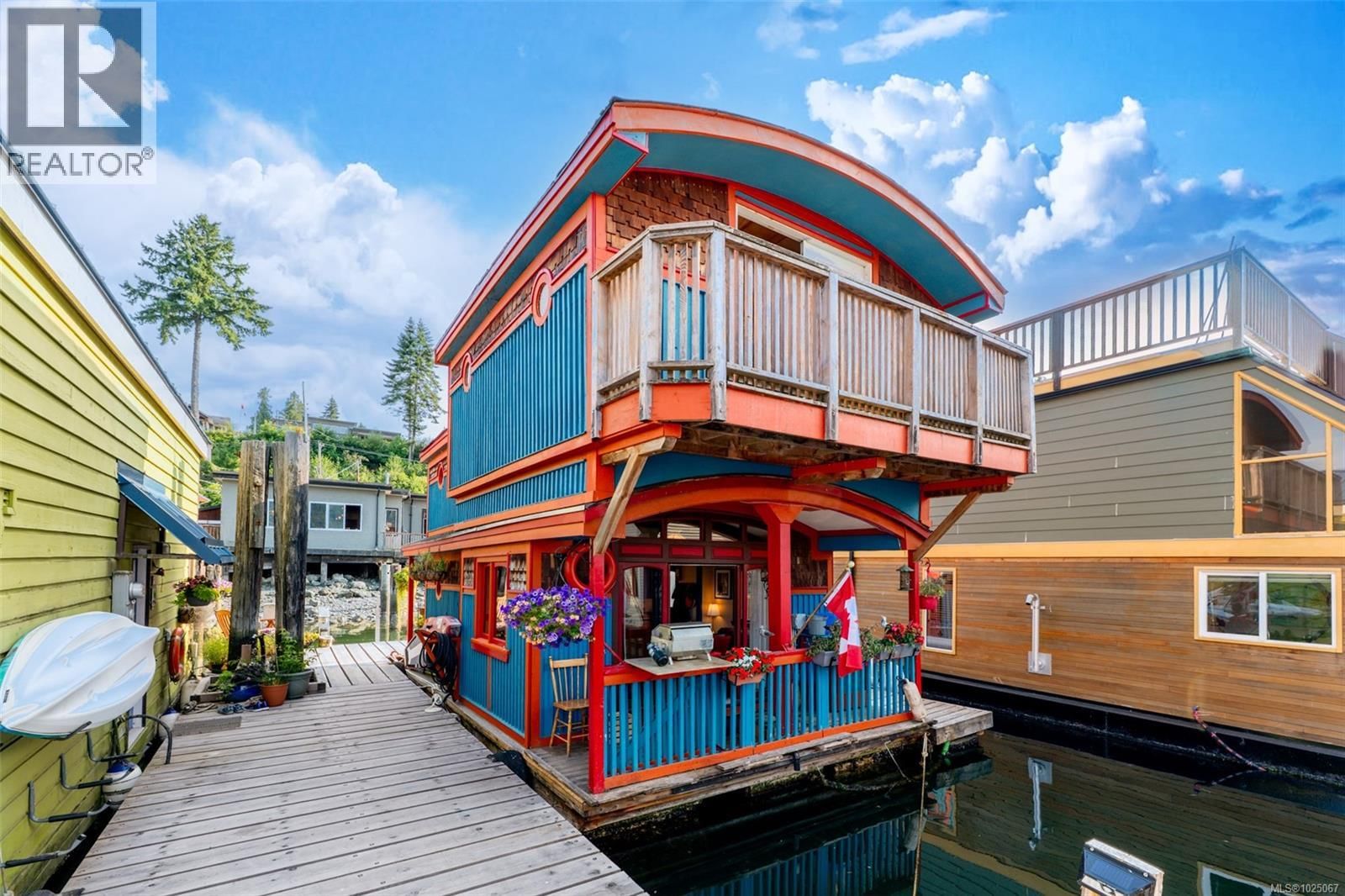 2 1765 Cowichan Bay Road property photo