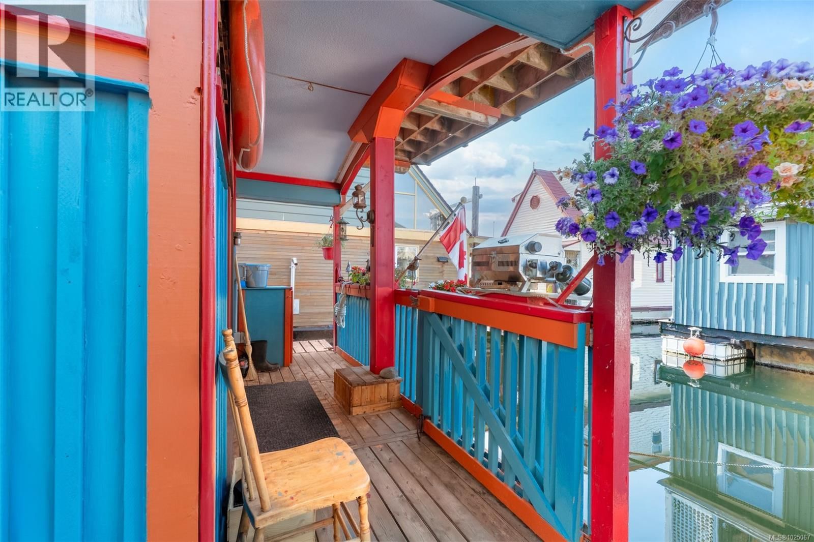 2 1765 Cowichan Bay Road property photo