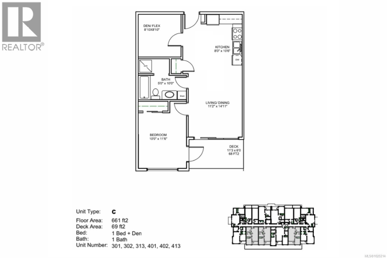 302 529 Terminal Avenue property photo