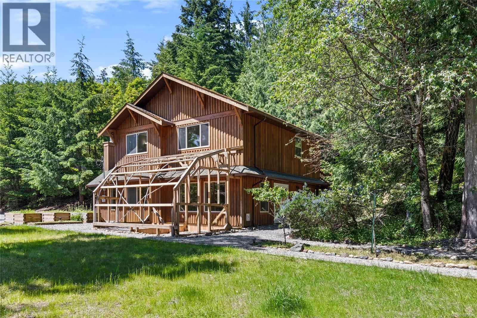 1785 Dunwurkin Way property photo
