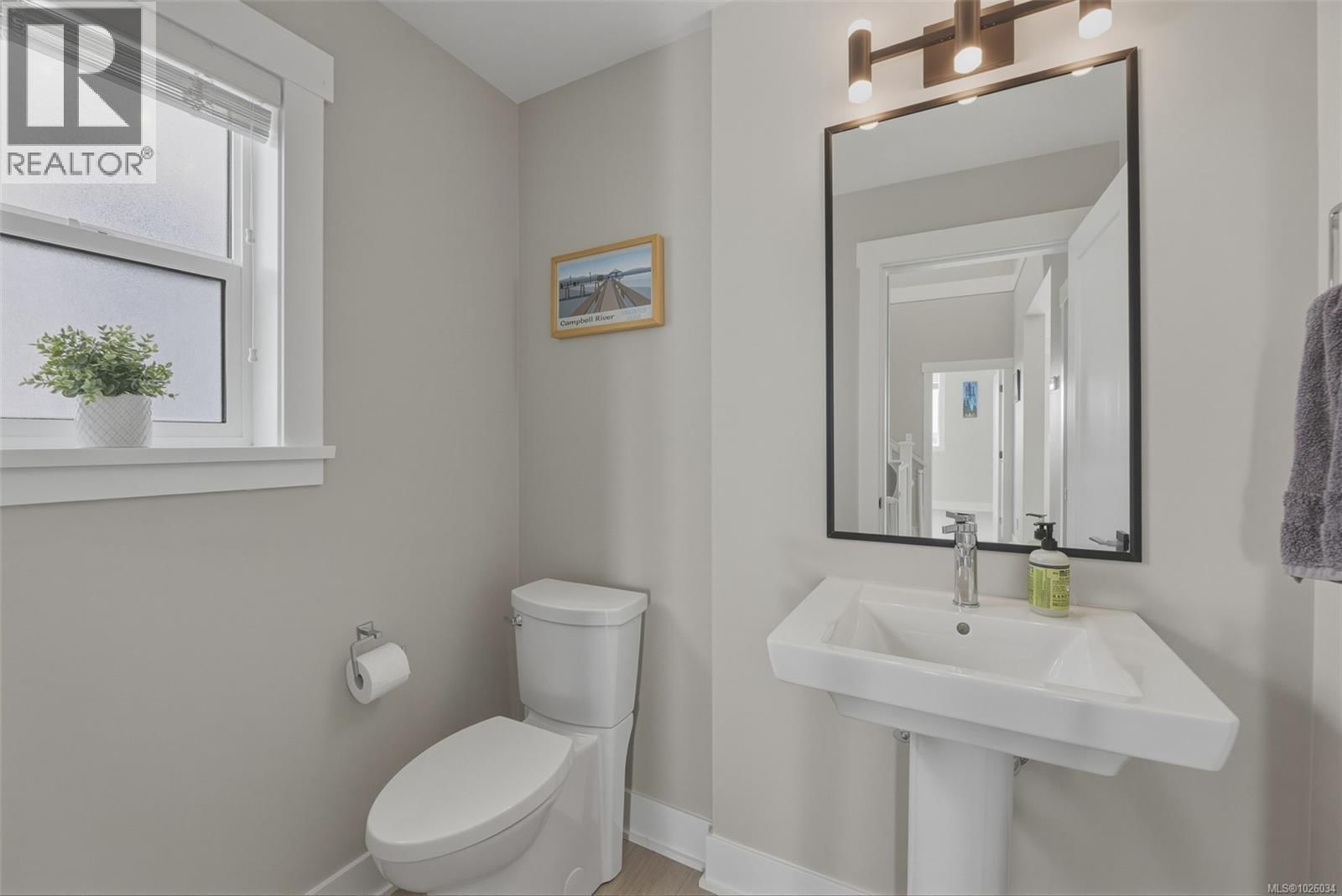 1348 FLINT AVENUE Image 31