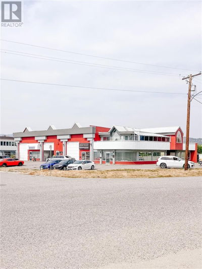 Commercial for Rent in Saskatchewan