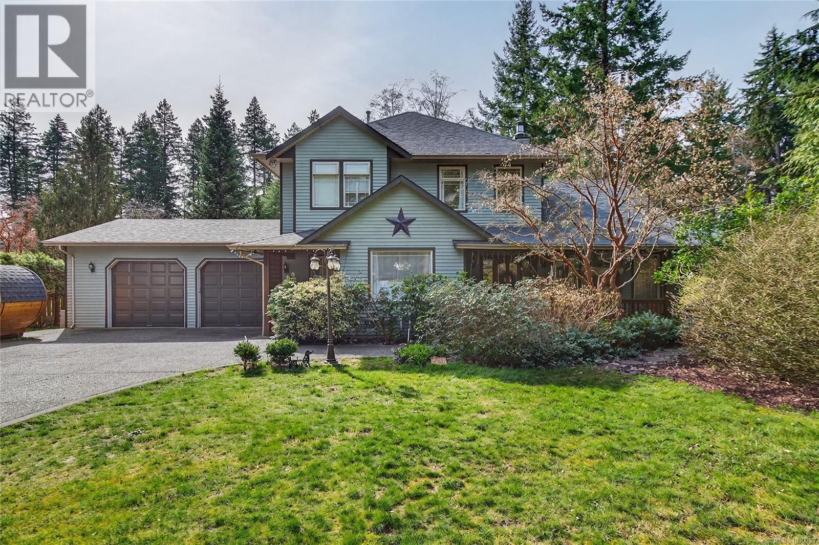8856 McLarey Avenue property photo