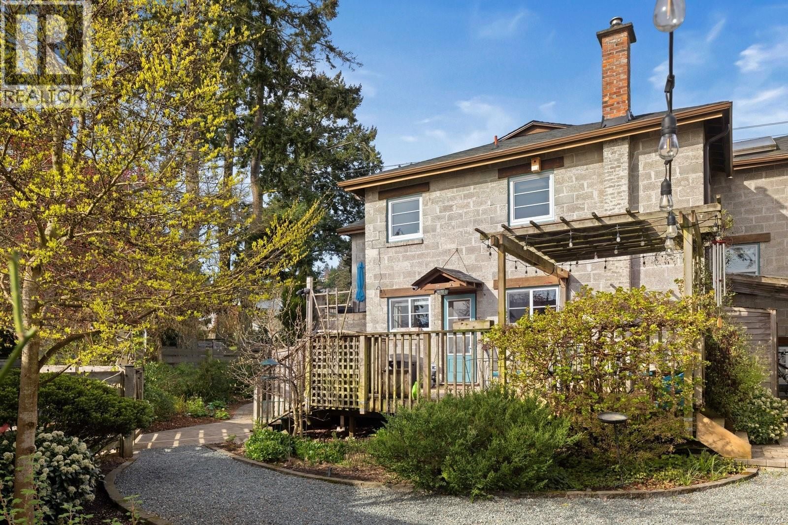 5165 Cordova Bay Road property photo