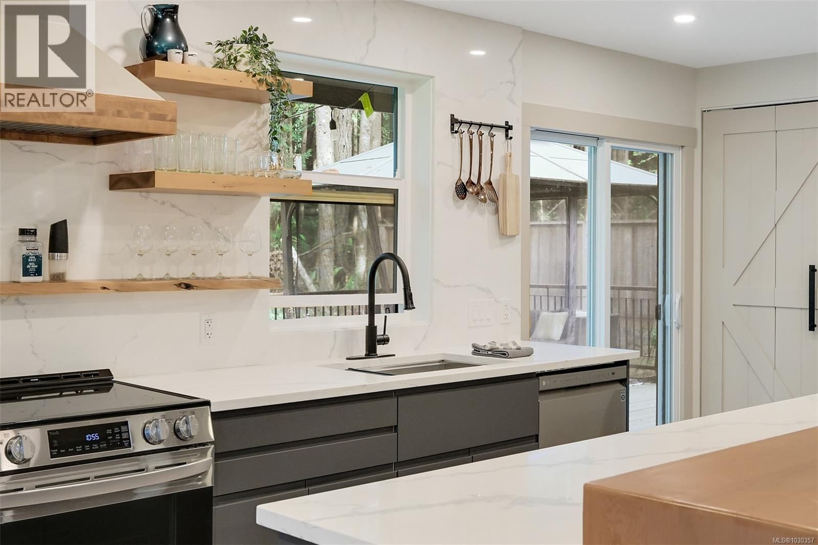 2783 WOODHAVEN ROAD Image 17