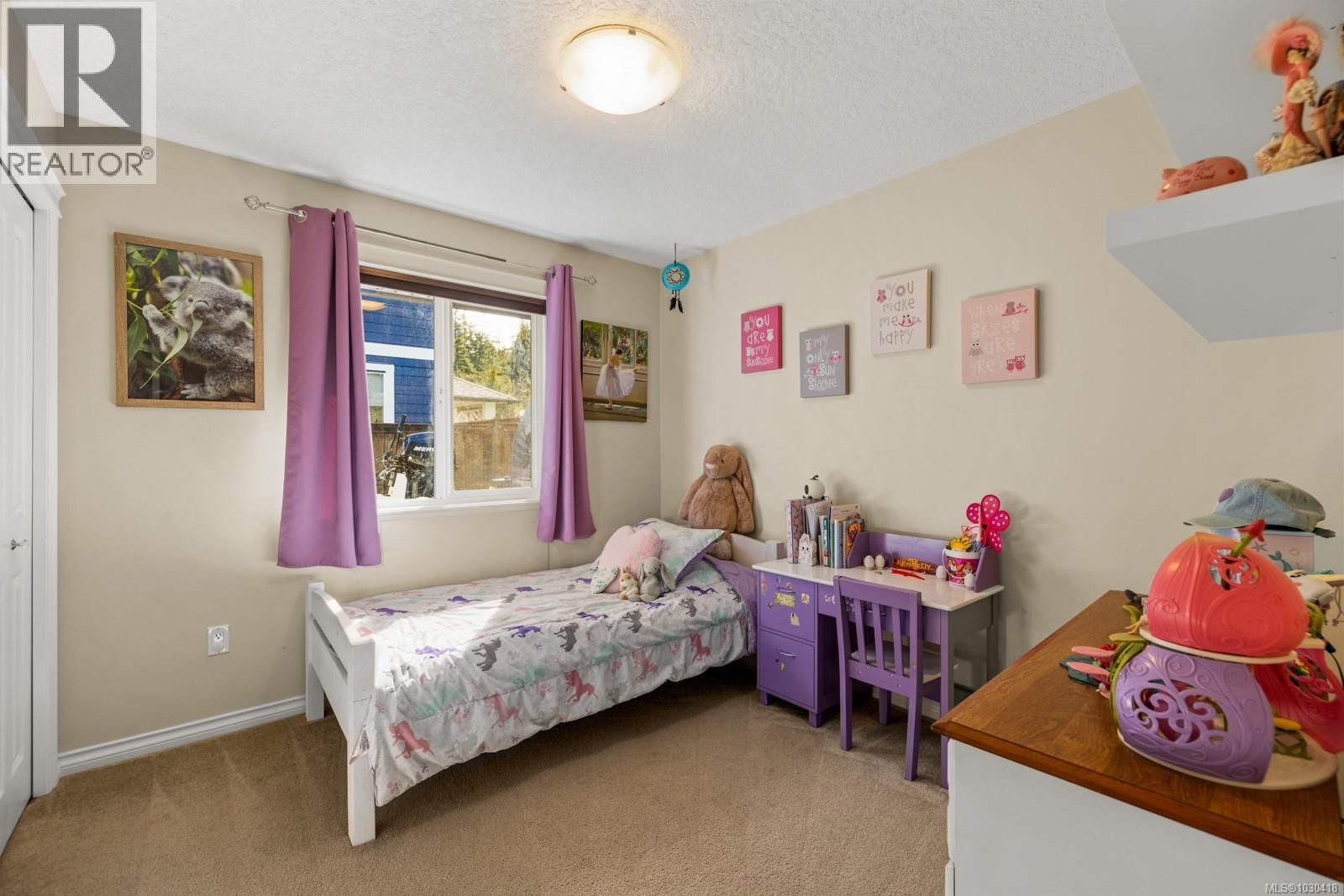 1320 BONNER CRESCENT Image 14