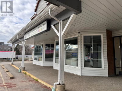 Commercial for Rent in Nova-scotia