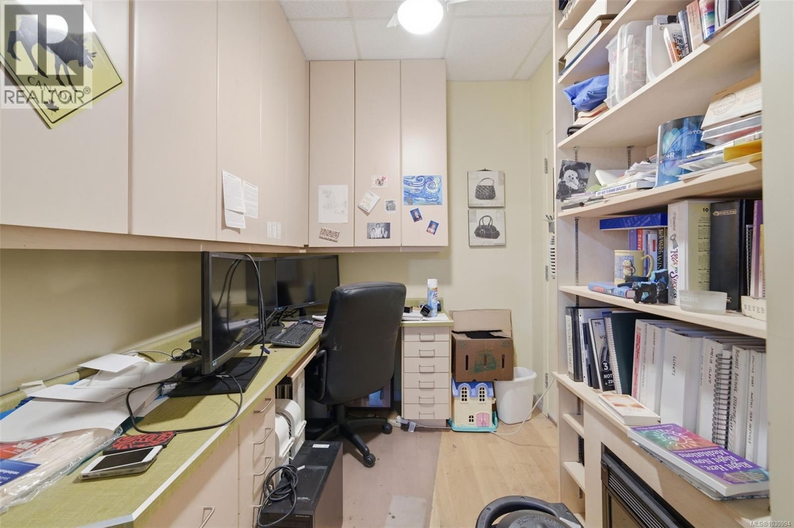 1032 VALEWOOD TRAIL Image 17