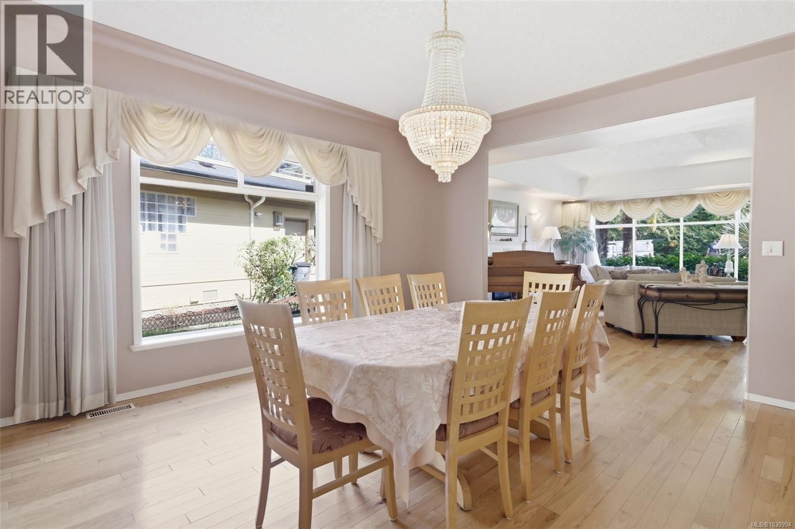 1032 VALEWOOD TRAIL Image 7