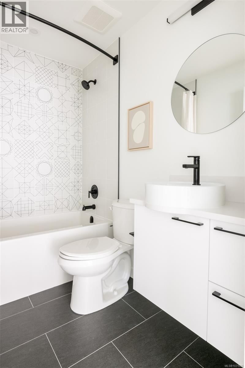 311 - 1075 TILLICUM ROAD Image 8