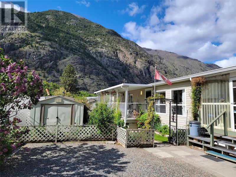 Tertiary Property View